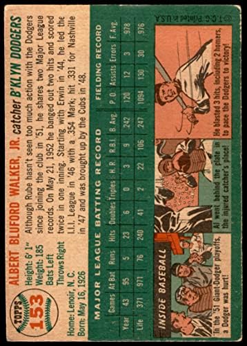 1954 Topps 153 Рубли Уокър Бруклин Доджърс (Бейзбол карта) ТНА Доджърс