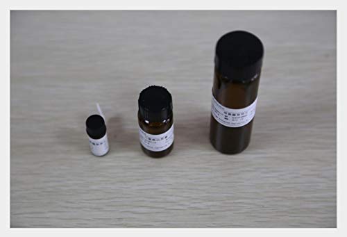 Сальвианоловая киселина 20 мг, клас HPLC, 98% CAS 96574-01-5