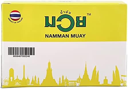 Масло - мехлем Namman Muay за временно облекчаване на мускулни 30 мл ( опаковка от 3 броя)