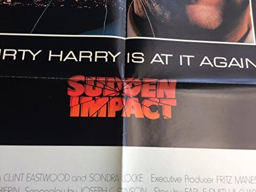Внезапен удар, оригиналната театрална плакат на филма на Клинт Истууд Мръсния Хари